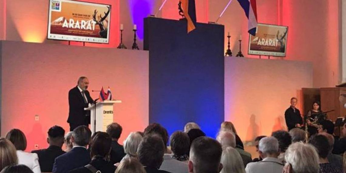 Никол Пашинян в Ассене присутствовал на церемонии открытия выставки «Под сенью Арарата: сокровища Древней Армении»