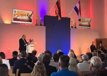 Никол Пашинян в Ассене присутствовал на церемонии открытия выставки «Под сенью Арарата: сокровища Древней Армении»