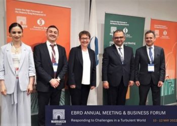 Тигран Хачатрян принял участие в ежегодной встрече Совета управляющих ЕБРР