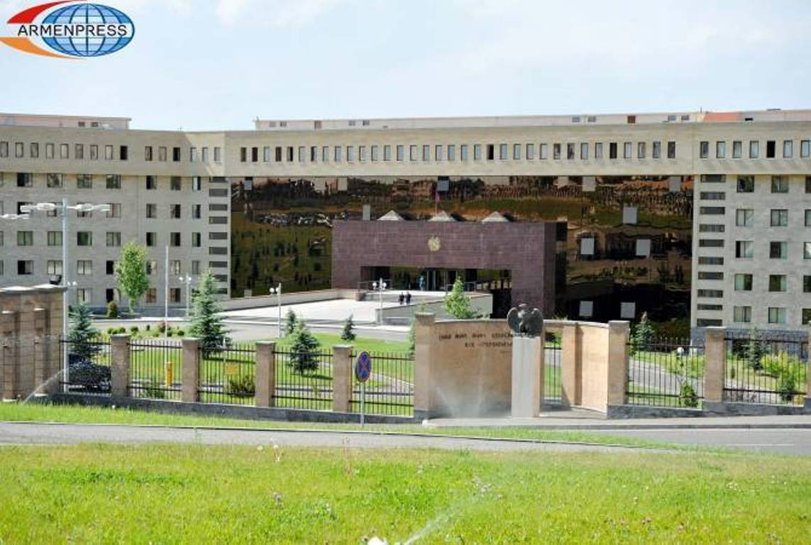 Минобороны Азербайджана продолжает распространять дезинформацию о ситуации на границе: Министерство обороны Армении