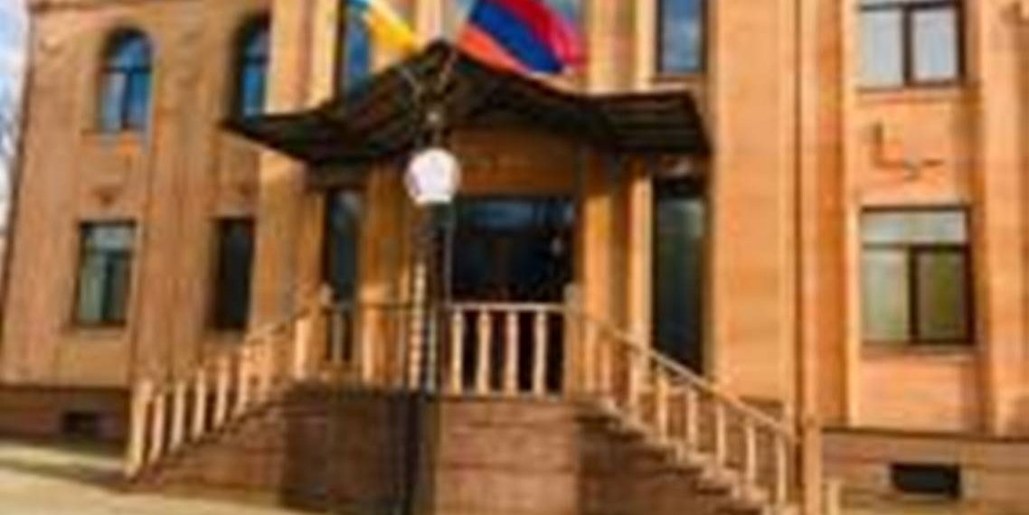 Посольство Армении в Украине возобновило свою работу в Киеве