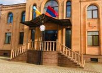 Посольство Армении в Украине возобновило свою работу в Киеве