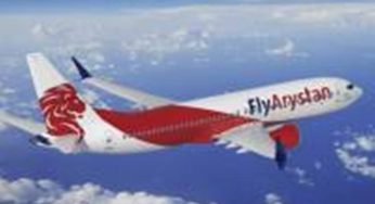 Путешествие в страну абрикосов: казахская авиакомпания «FlyArystan» будет выполнять рейсы Алматы-Ереван