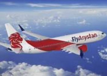 Путешествие в страну абрикосов: казахская авиакомпания «FlyArystan» будет выполнять рейсы Алматы-Ереван