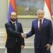 Арарат Мирзоян встретился с министром иностранных дел Таджикистана