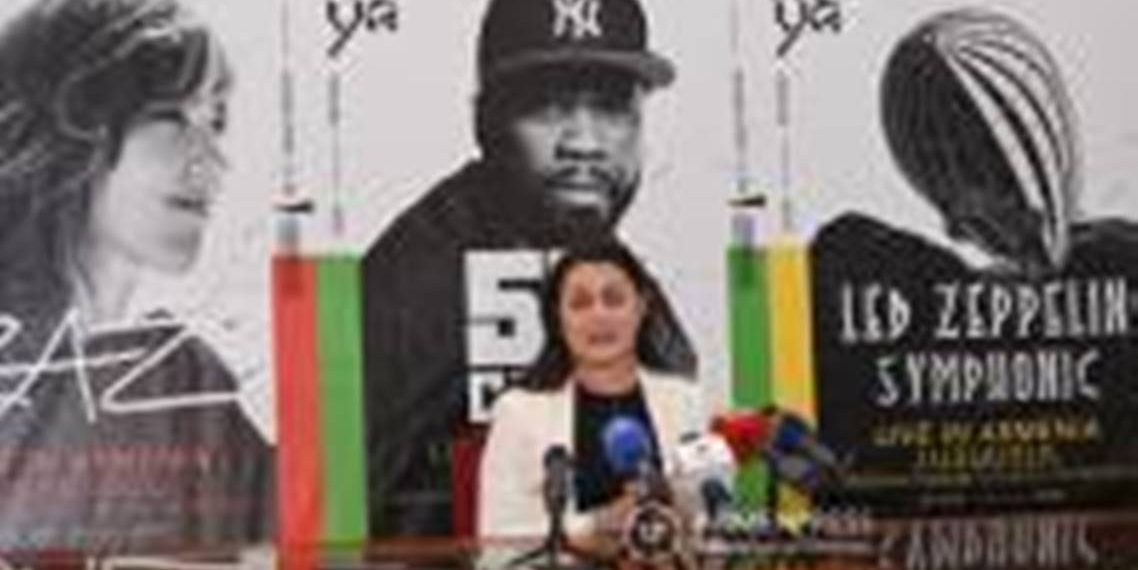 Билеты на концерты 50 Cent, Заз и Led Zeppelin Symphonic уже в продаже и в Армении, и за рубежом