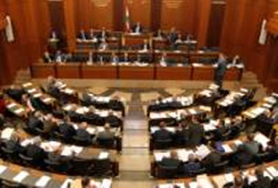 На парламентских выборах в Ливане представлены также армянские партии