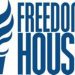 Freedom House обратилась к протестующим и полиции Армении