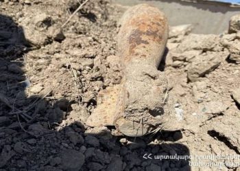 В Армавирской области обнаружена мина