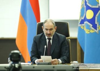 Премьер-министр Армении примет участие в заседании Совета коллективной безопасности ОДКБ