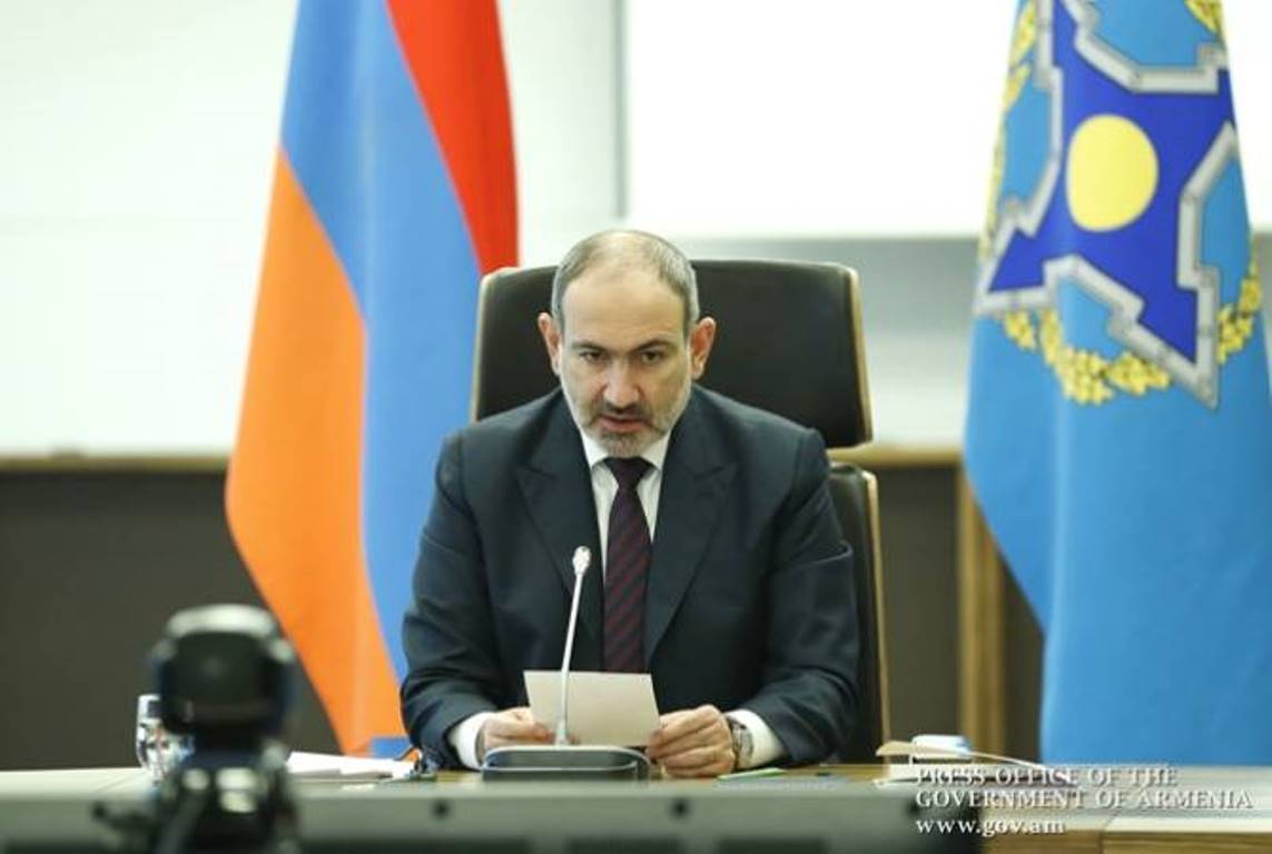 Премьер-министр Армении примет участие в заседании Совета коллективной безопасности ОДКБ