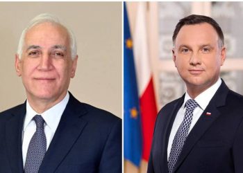 Ваагн Хачатурян направил президенту Польши поздравительное послание