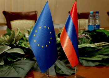 ЕС и Армения обсудят перспективы начала диалога по либерализации виз
