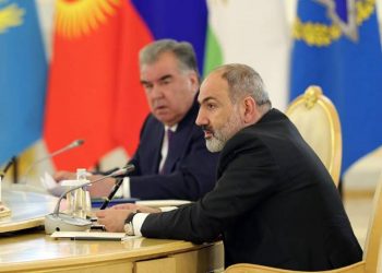 На саммите лидеров ОДКБ Пашинян коснулся проблем и перспектив развития Организации