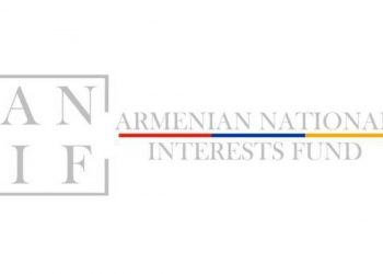 Состоялось заседание Совета директоров АНИФ