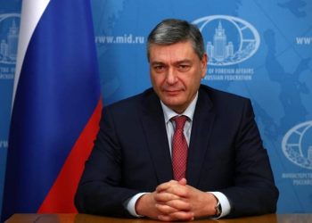 МИД РФ считает акции протеста, проходящие в Армении, внутренним делом страны