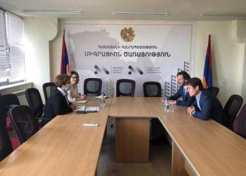 Международный центр развития миграционной политики продолжит поддерживать процессы возвращения и реинтеграции в Армении