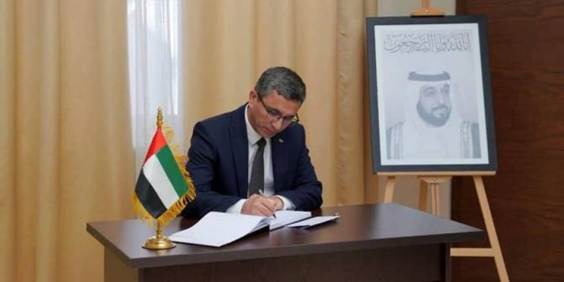 В посольстве ОАЭ в Армении представители дипмиссий выразили соболезнования в связи с кончиной шейха Нахайяна