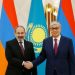 Премьер-министр Пашинян направил поздравительное послание президенту Казахстана по случаю дня рождения