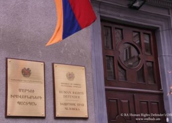 Группы быстрого реагирования Омбудсмена Армении посетили задержанных лиц