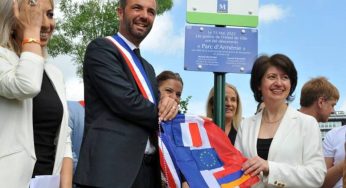 Большой парк рядом с мэрией французского города Монпелье назван в честь Армении