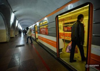 Движение ереванского метрополитена восстановлено