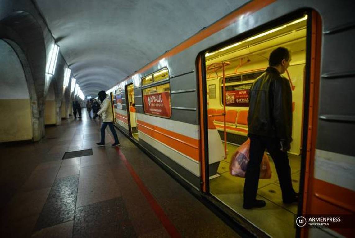 Движение ереванского метрополитена восстановлено