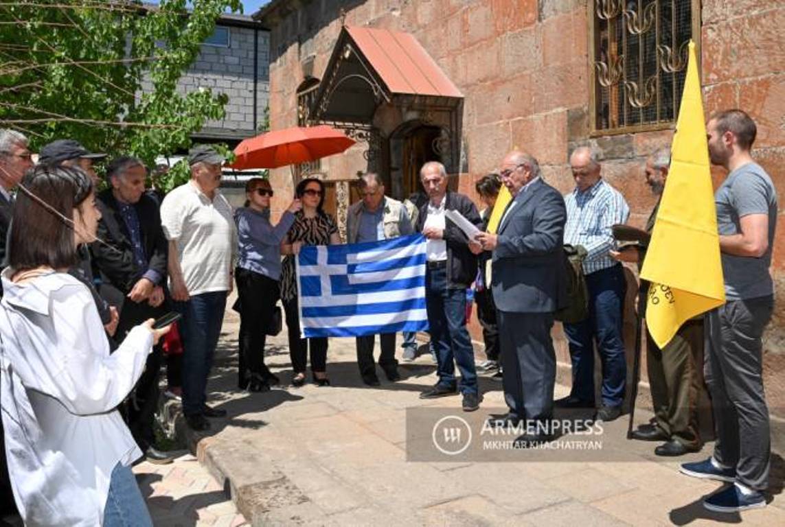 Греческая община Армении почтила память жертв Геноцида понтийских греков