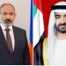 Никол Пашинян направил новоизбранному президенту ОАЭ поздравительное послание