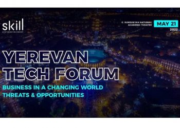 Тысячи специалистов сферы ИТ и более 25 местных и международных спикеров примут участие в «Yerevan Tech Forum 2022-YT»