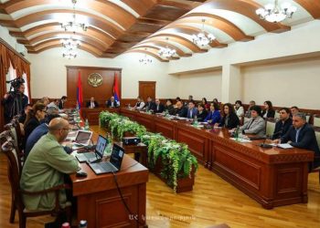 У госминистра Арцаха обсуждались возможности разработки демографической стратегии