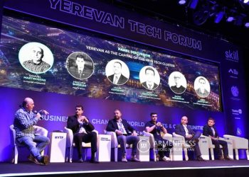 IT-сфера будет стимулировать развитие экономики. Стартовал Yerevan Tech Forum
