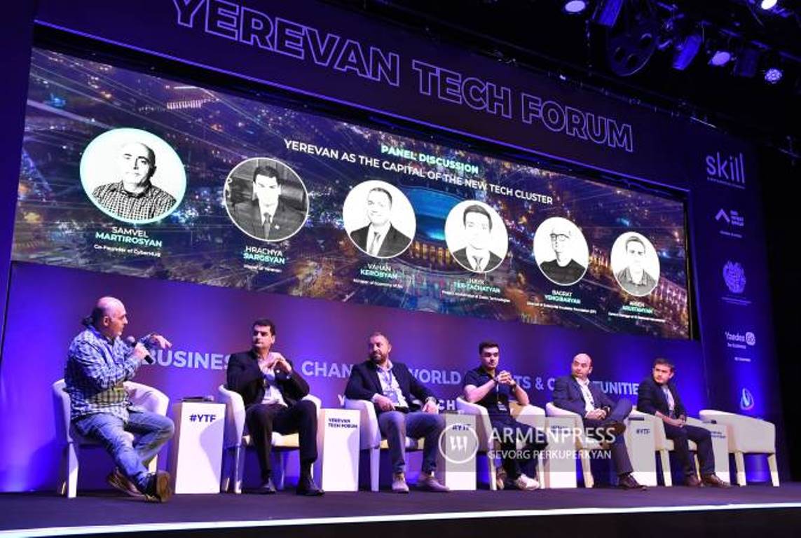 IT-сфера будет стимулировать развитие экономики. Стартовал Yerevan Tech Forum