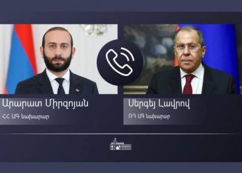 Главы МИД Армении и РФ обсудили вопросы создания комиссии по демаркации границ между Арменией и Азербайджаном