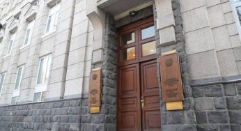Варшавская фондовая биржа приобретет 65,03% акций фондовой биржи Армении: ЦБ