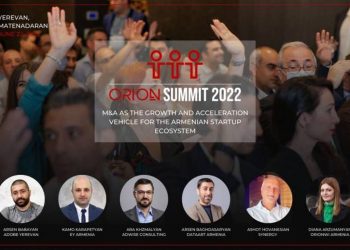 Одна из главных тем, обсуждаемых на технологическом саммите Orion Summit 2022 — слияния