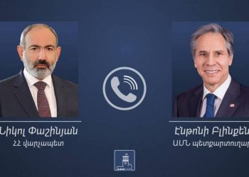 Премьер-министр Пашинян провел телефонный разговор с Энтони Блинкеном