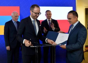 Парафирован Меморандум о намерении Варшавской фондовой биржи приобрести 65,03% акций Фондовой биржи Армении