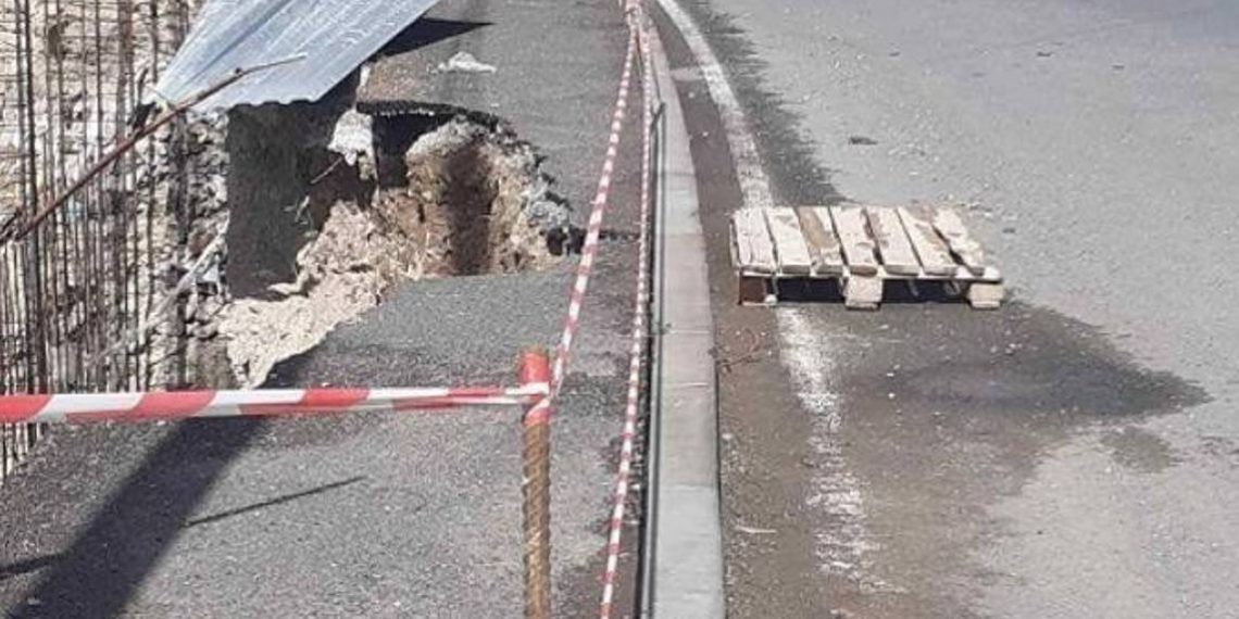 На улице Гоголя в Ереване произошел обвал