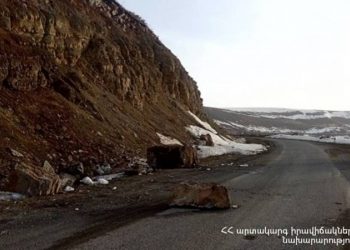 Участок автодороги Ванадзор-Баграташен временно будет закрыт из-за проведения работ по устранению опасности камнепада