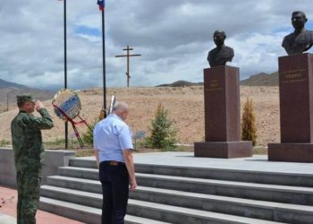 Посол России в Армении посетил Сюникскую область