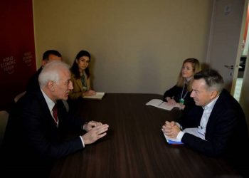 Президент Армении встретился с председателем Международного комитета Красного Креста