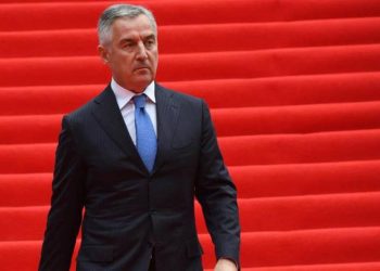 Известна программа официального визита президента Черногории в Армению