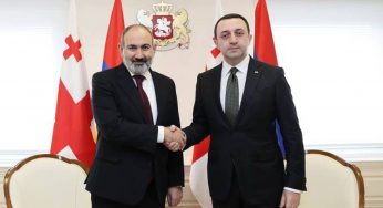 Никол Пашинян направил премьер-министру Грузии поздравительное послание