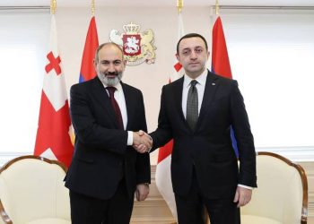 Никол Пашинян направил премьер-министру Грузии поздравительное послание