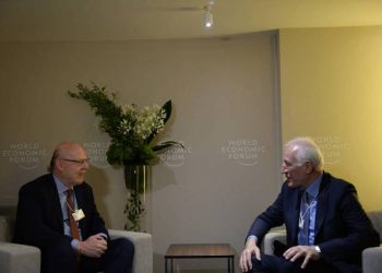 Ваагн Хачатурян в Давосе провел ряд встреч и представил программы развития Армении