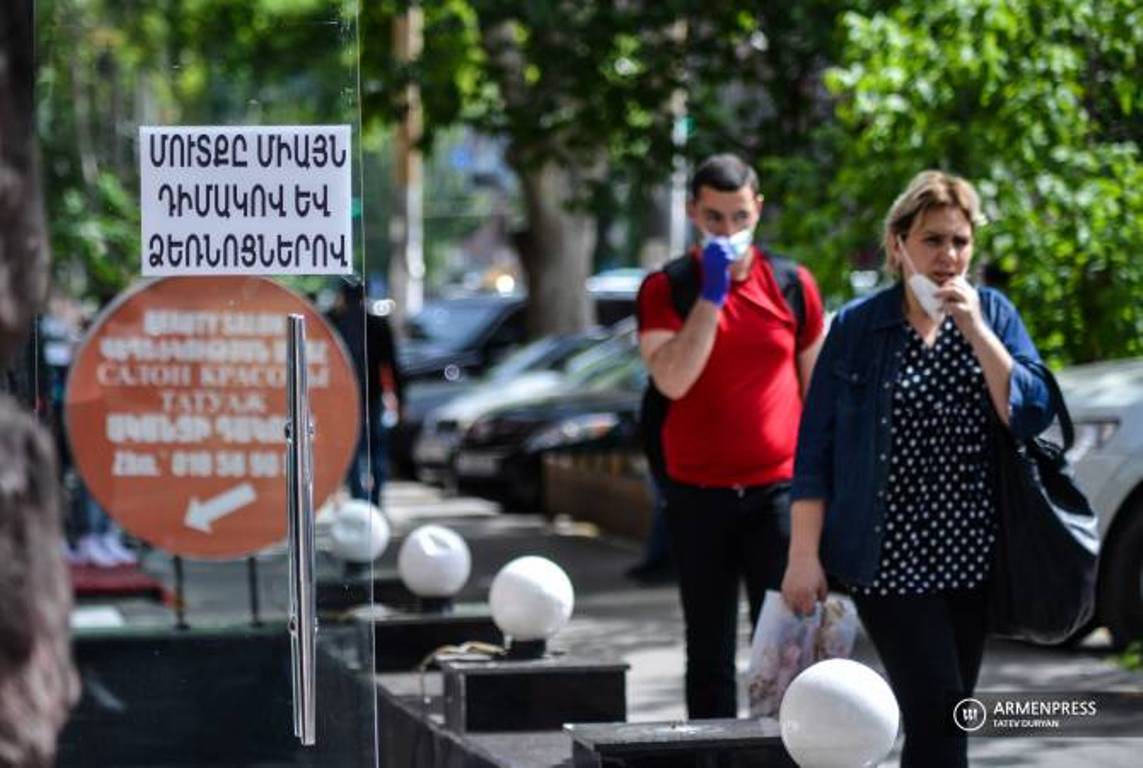В Армении за последнюю неделю подтверждено 24 случая заболевания COVID-19