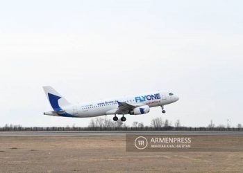 Авиакомпания FLYON ARMENIA возобновляет регулярные прямые рейсы Ереван-Лион- Ереван и Ереван-Париж-Ереван