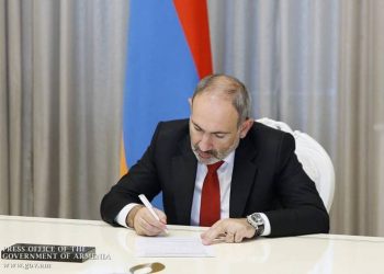 Давид Амбарян назначен заместителем министра по чрезвычайным ситуациям Армении