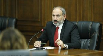 Премьер-министр Армении сообщил о перевыполнении доходной части бюджета на 2021 год на 147 миллиардов драмов